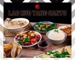 Lao Huo Tang Canto Signature 4pax Set Review - A Feast! 